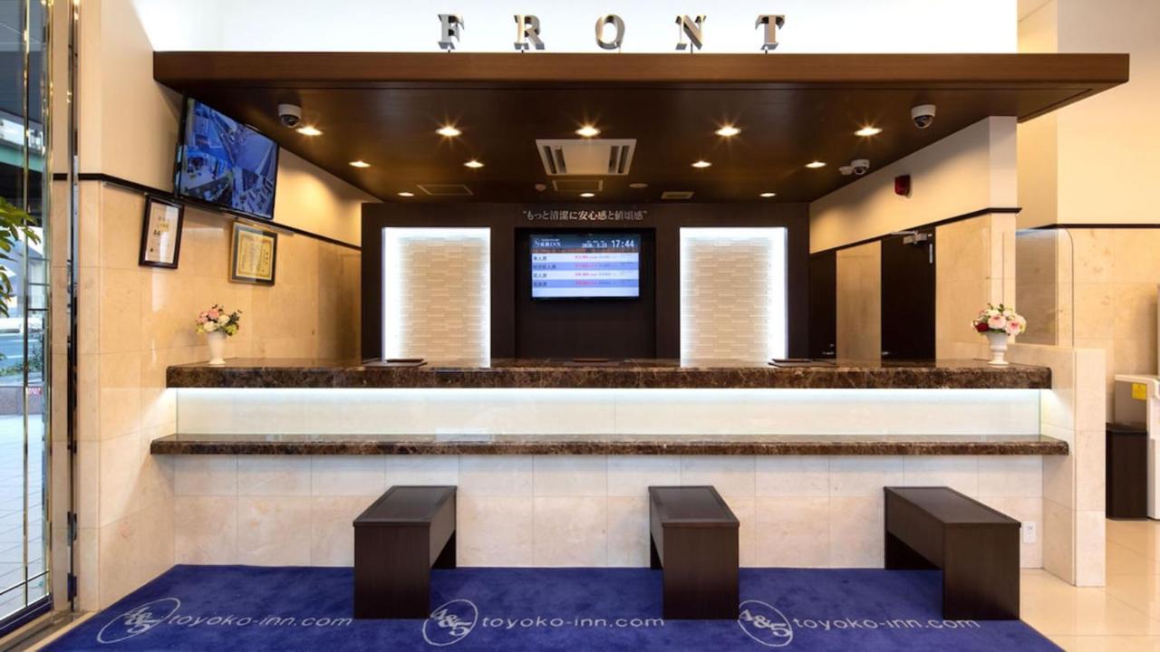Toyoko Inn Marugame Ekimae Exterior foto