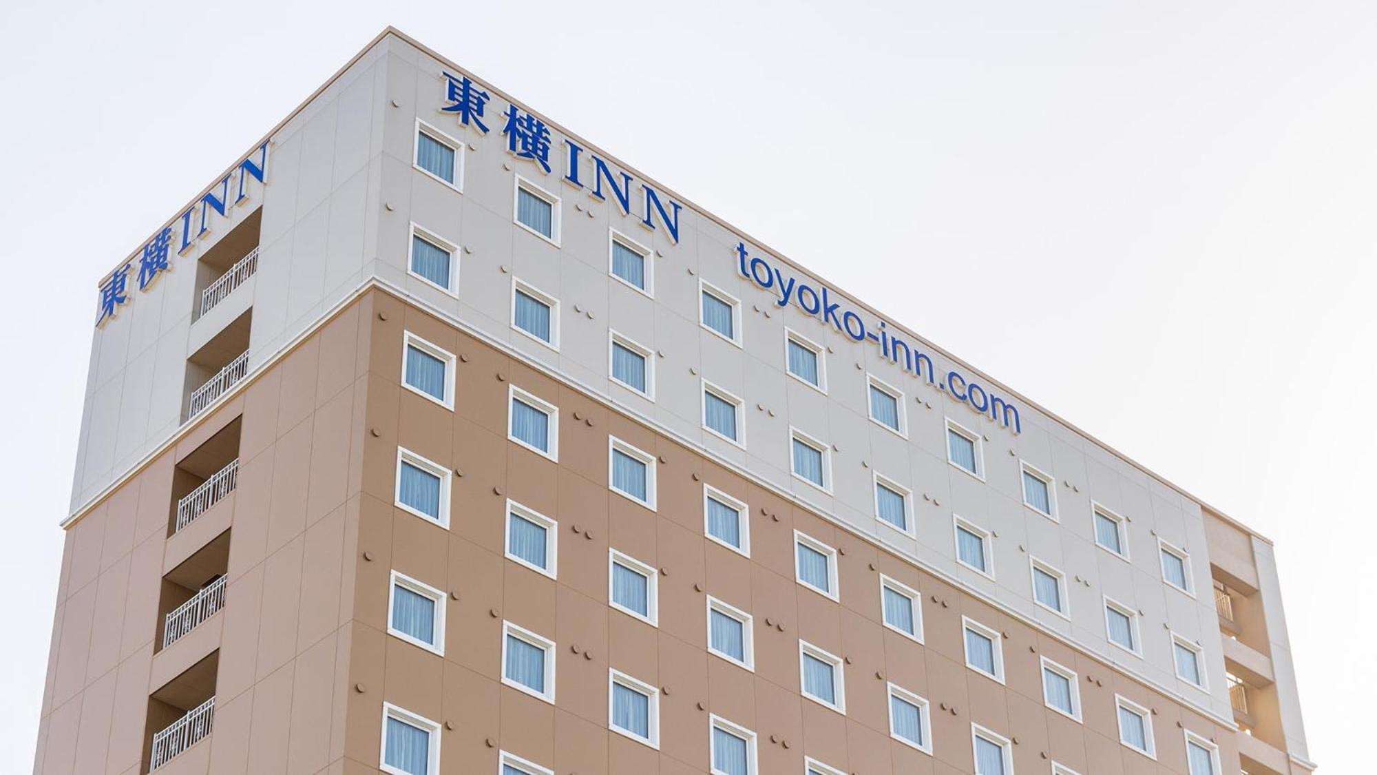 Toyoko Inn Marugame Ekimae Exterior foto