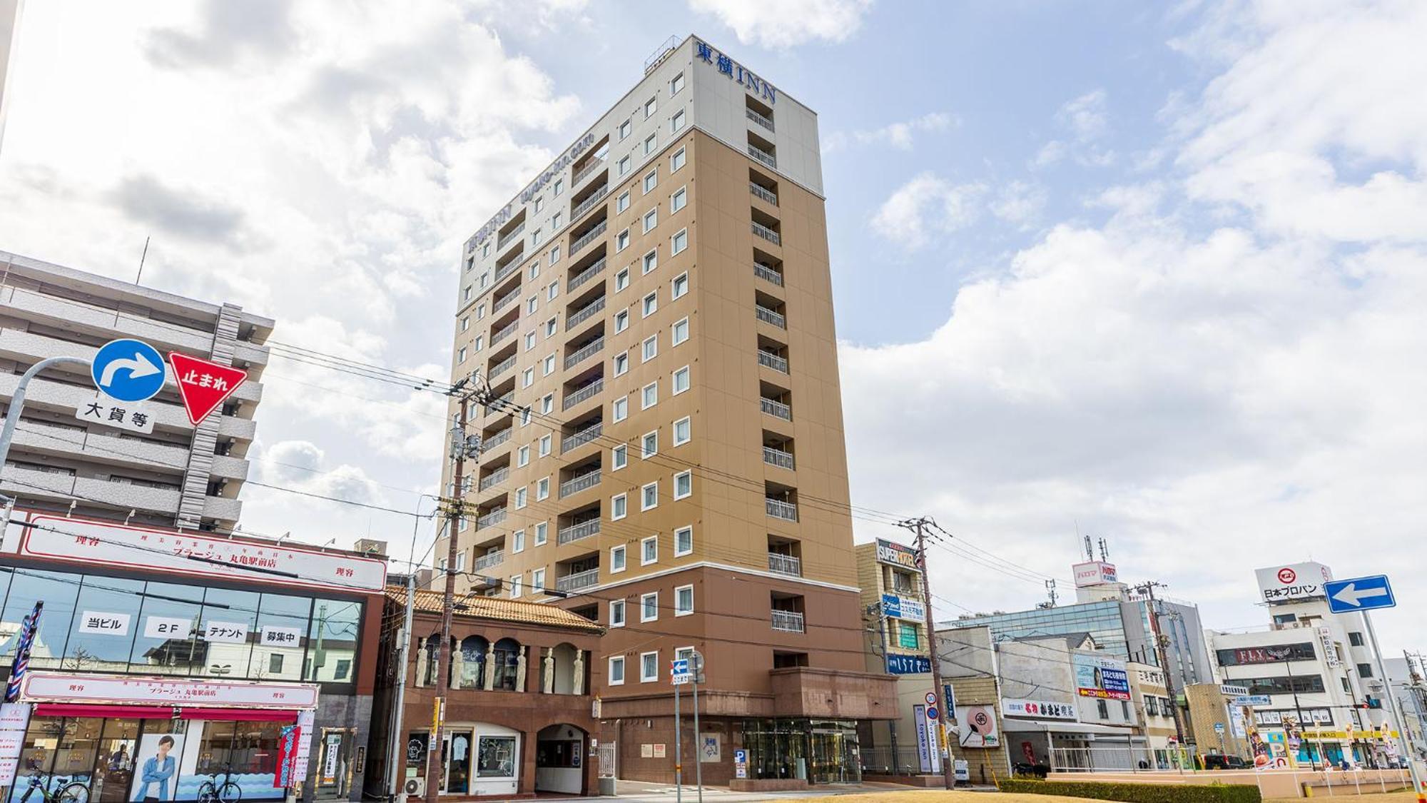 Toyoko Inn Marugame Ekimae Exterior foto